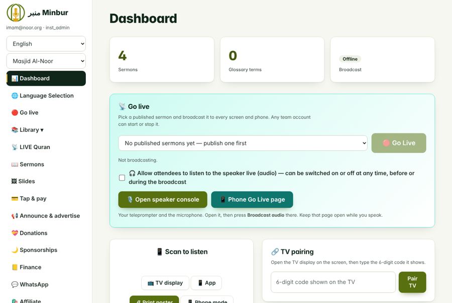 The mosque dashboard