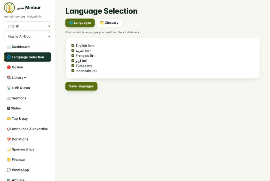 Choose languages
